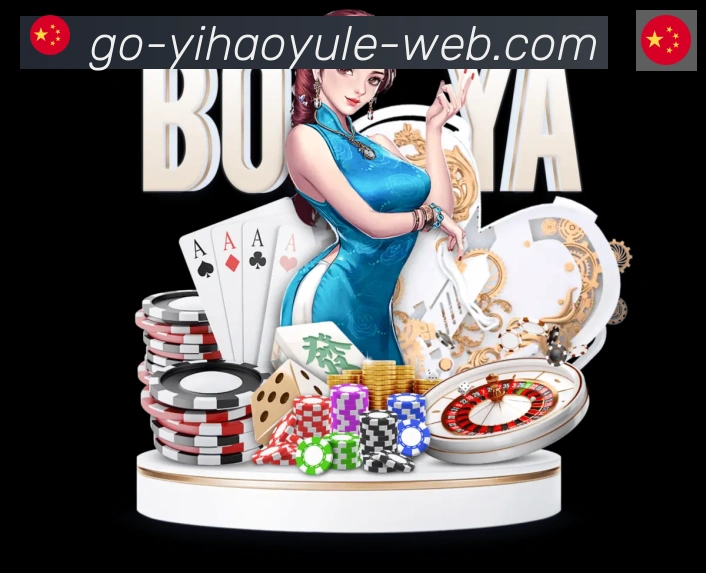 扫码下载 App